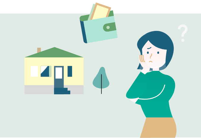 コミコミだから安心