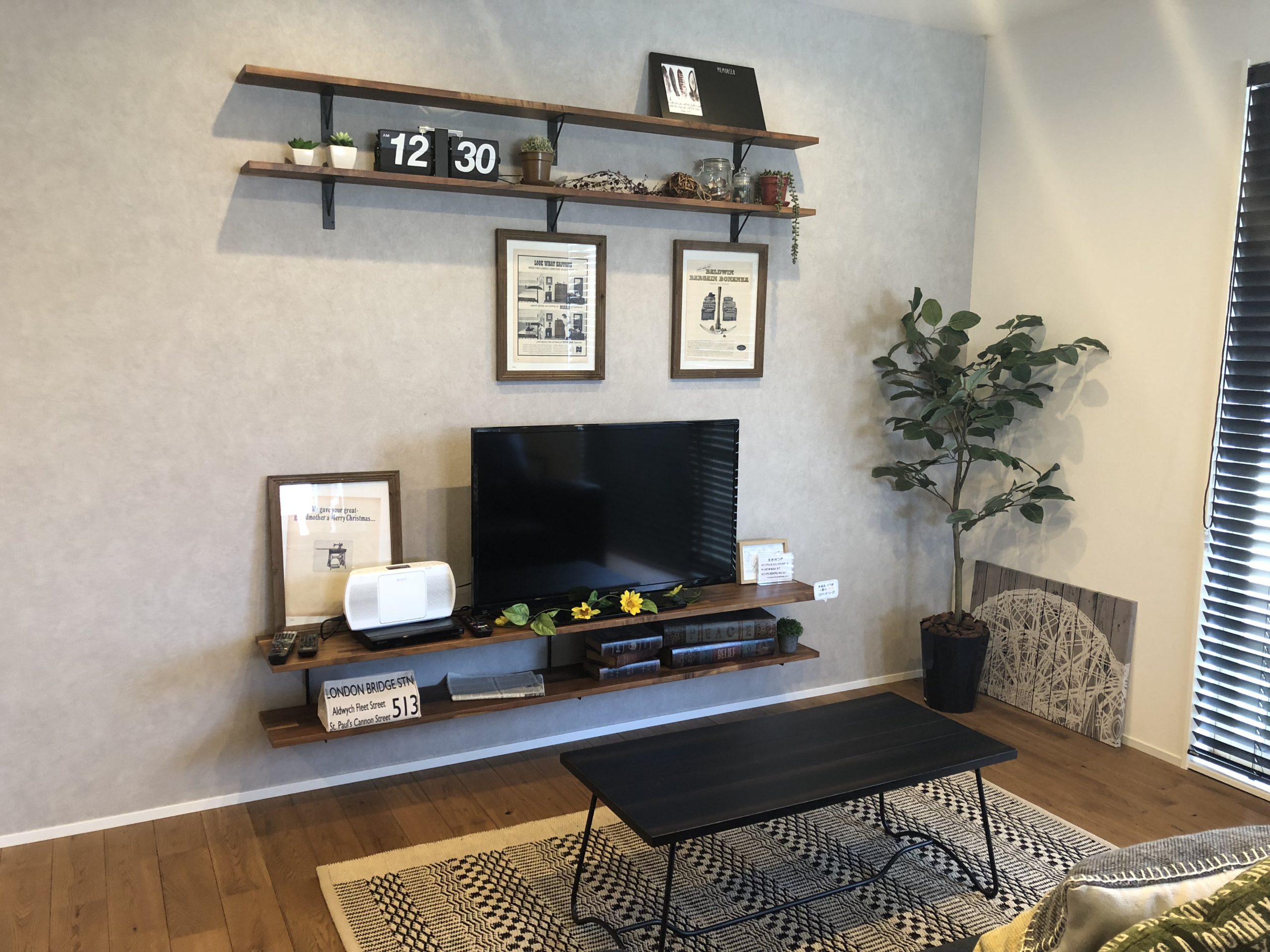 西尾ショールームに遊びに来ませんか？