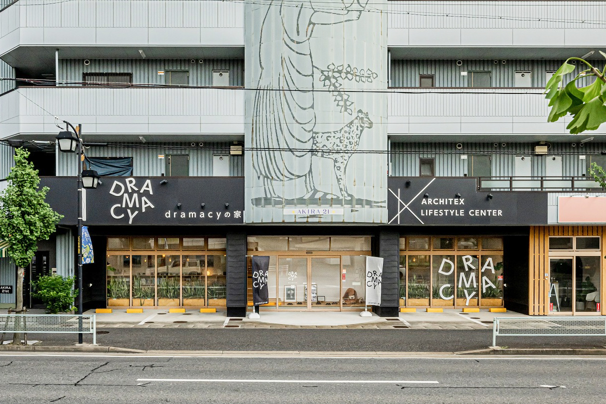 ARCHITEX LIFESTYLE CENTER KASUGAI（春日井店）