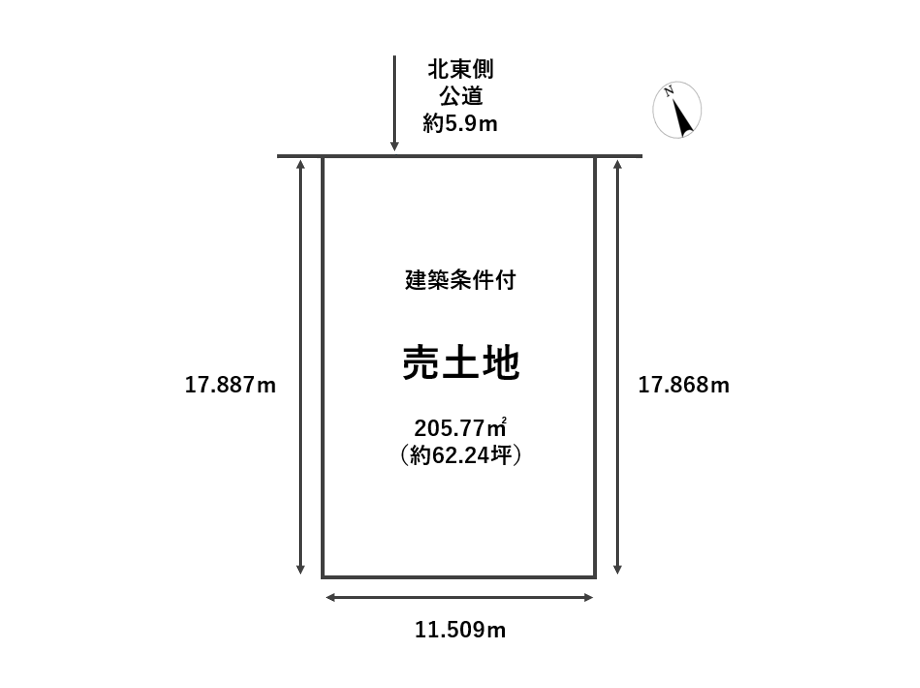 三重県鈴鹿市桜島町