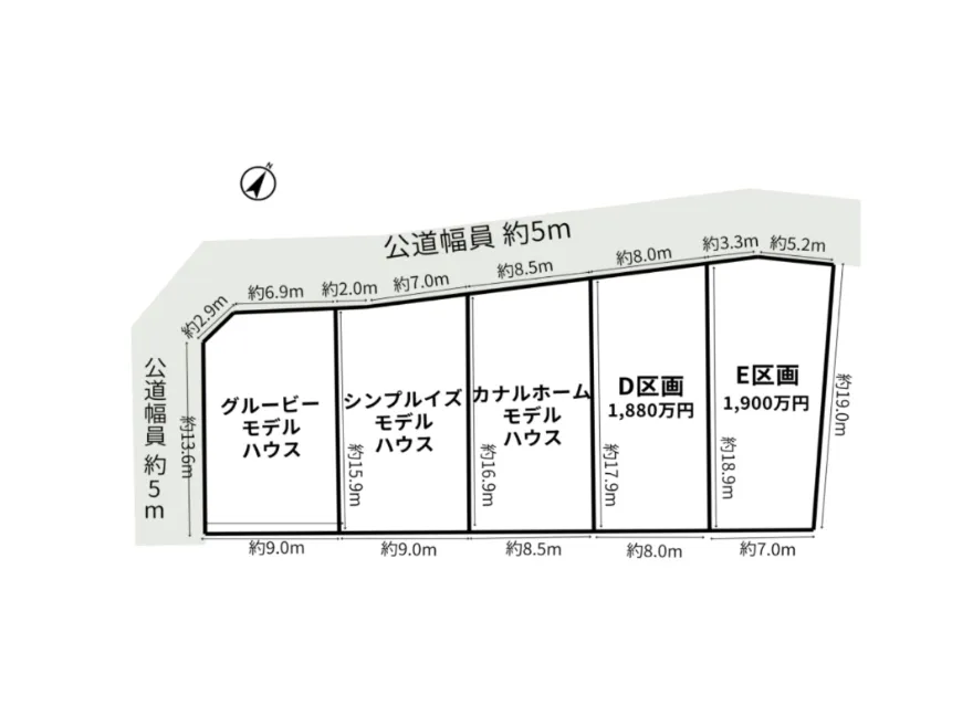 豊川市平尾町
